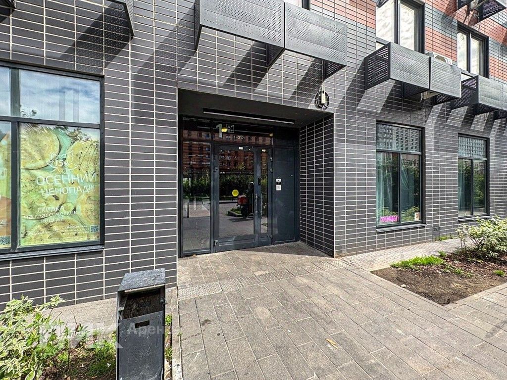m. Bitsa: Apartment, studio