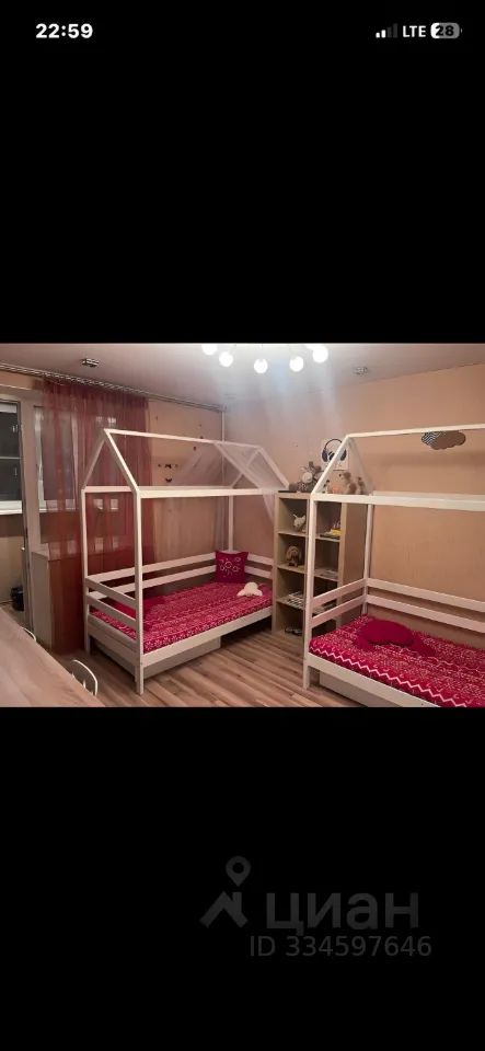 m. Novokosino: Apartment, 2-rooms