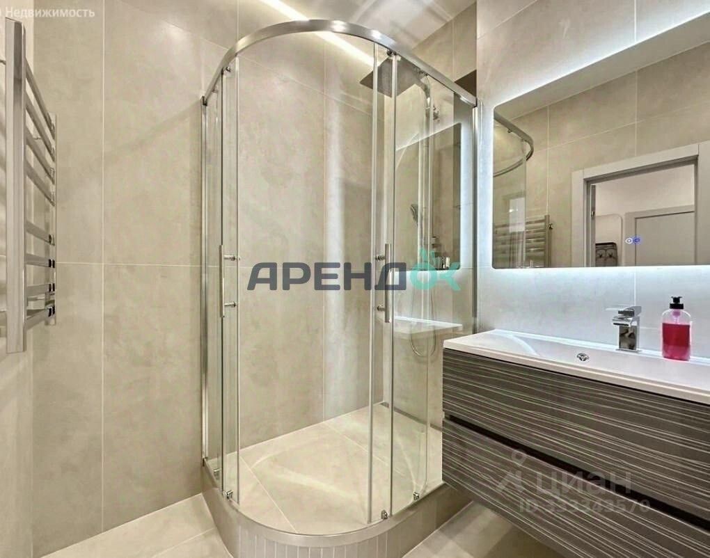 m. Davydkovo: Apartment, 2-rooms
