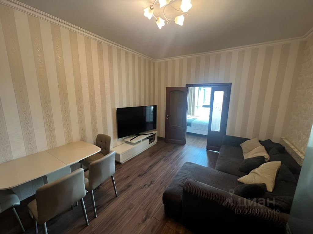 m. Nemchinovka: Apartment, studio