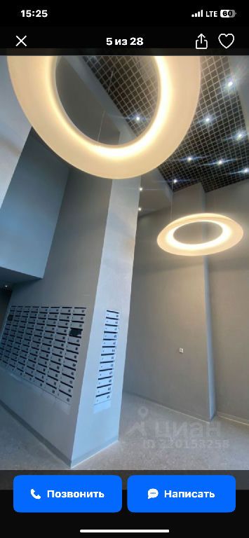 m. Strogino: Apartment, 1-rooms