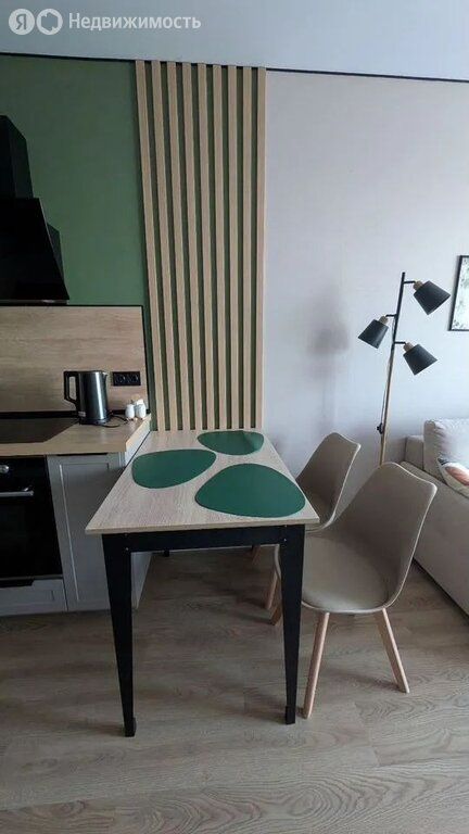m. Aminyevskaya: Apartment, 1-rooms