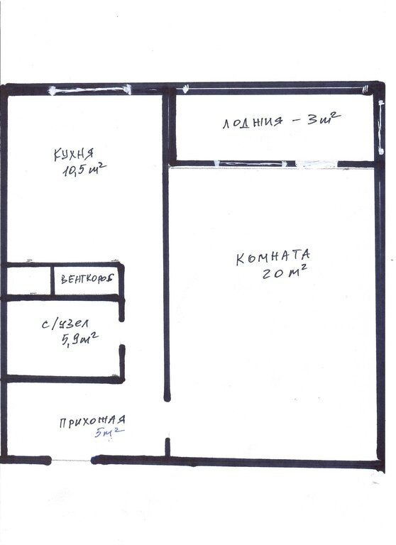 m. Zhulebino: Apartment, 1-rooms