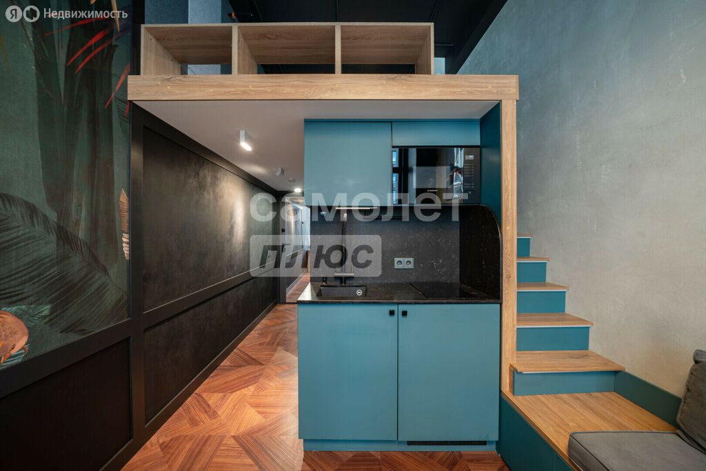 m. Nagornaya: Apartment, studio