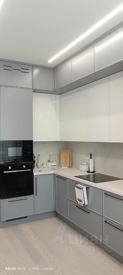 m. Khoroshevo: Apartment, 2-rooms