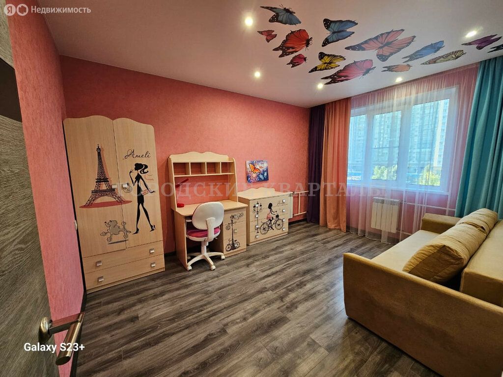 m. Molzhaninovo: Apartment, 2-rooms