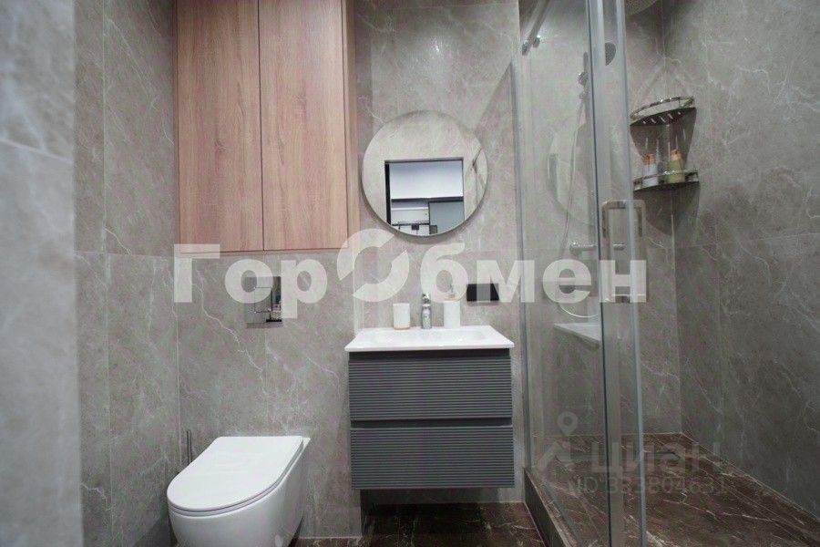 m. Moskva Tovarnaya: Apartment, 1-rooms
