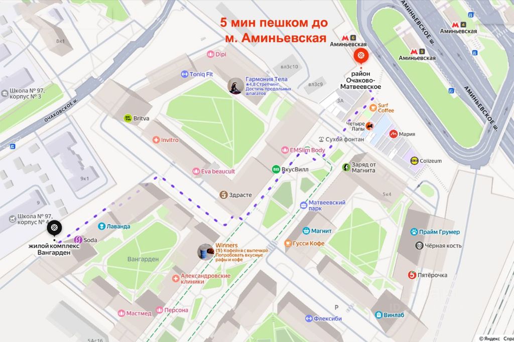 m. Aminyevskaya: Apartment, 1-rooms