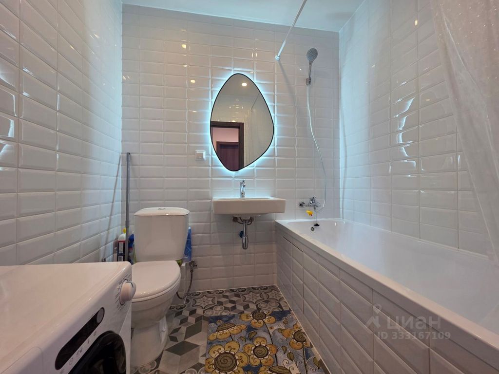 m. Bitsa: Apartment, 1-rooms