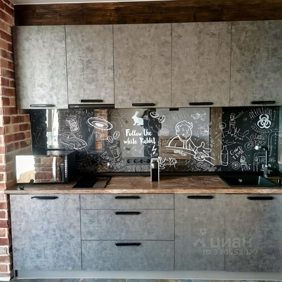 m. Narodnoe Opolchenie: Apartment, studio