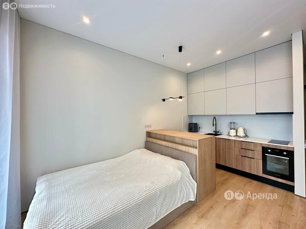 m. Zorge: Apartment, studio