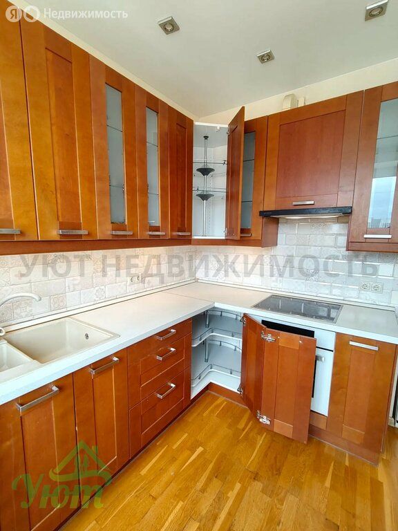 m. Ilyinskaya: Apartment, 1-rooms