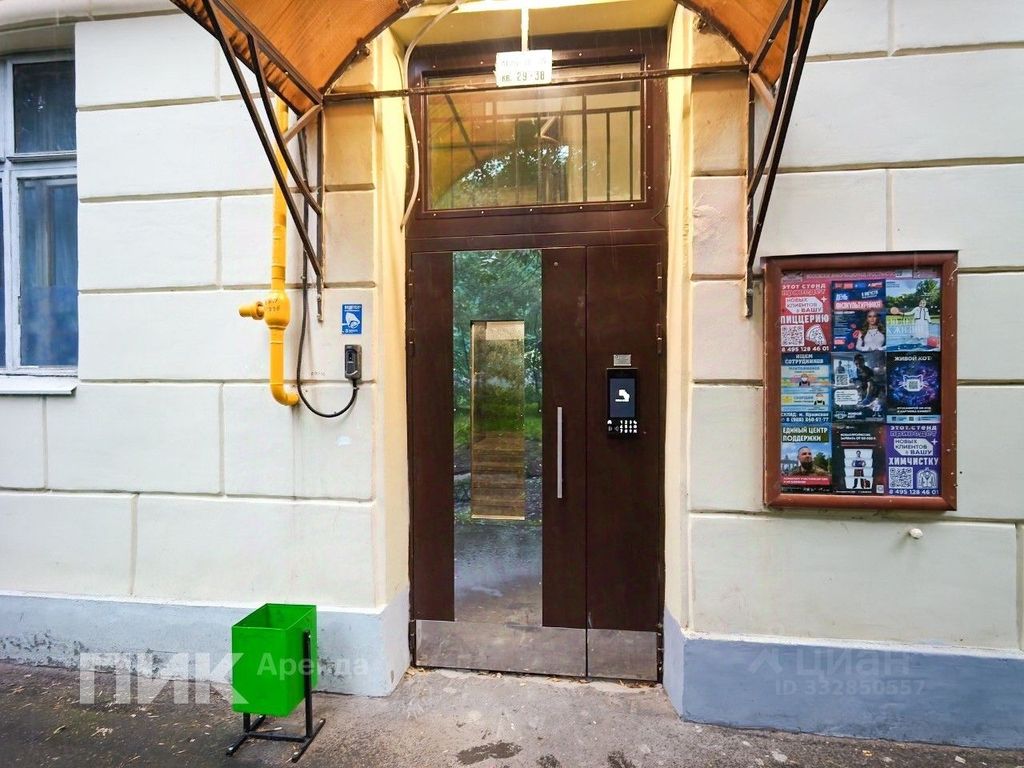 m. Lefortovo: Apartment, 1-rooms