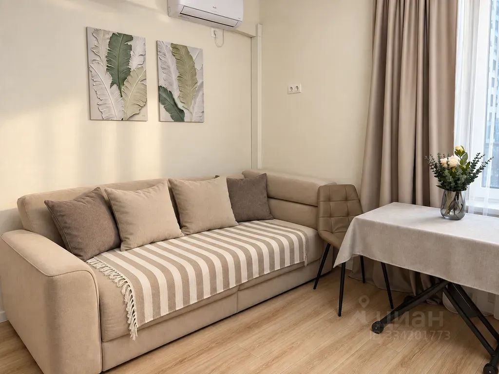 m. Begovaya: Apartment, 1-rooms