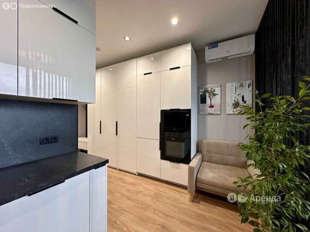 m. Maryina Roscha: Apartment, studio