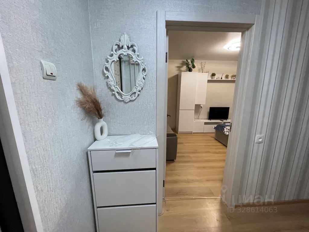 m. Otdykh: Apartment, 1-rooms