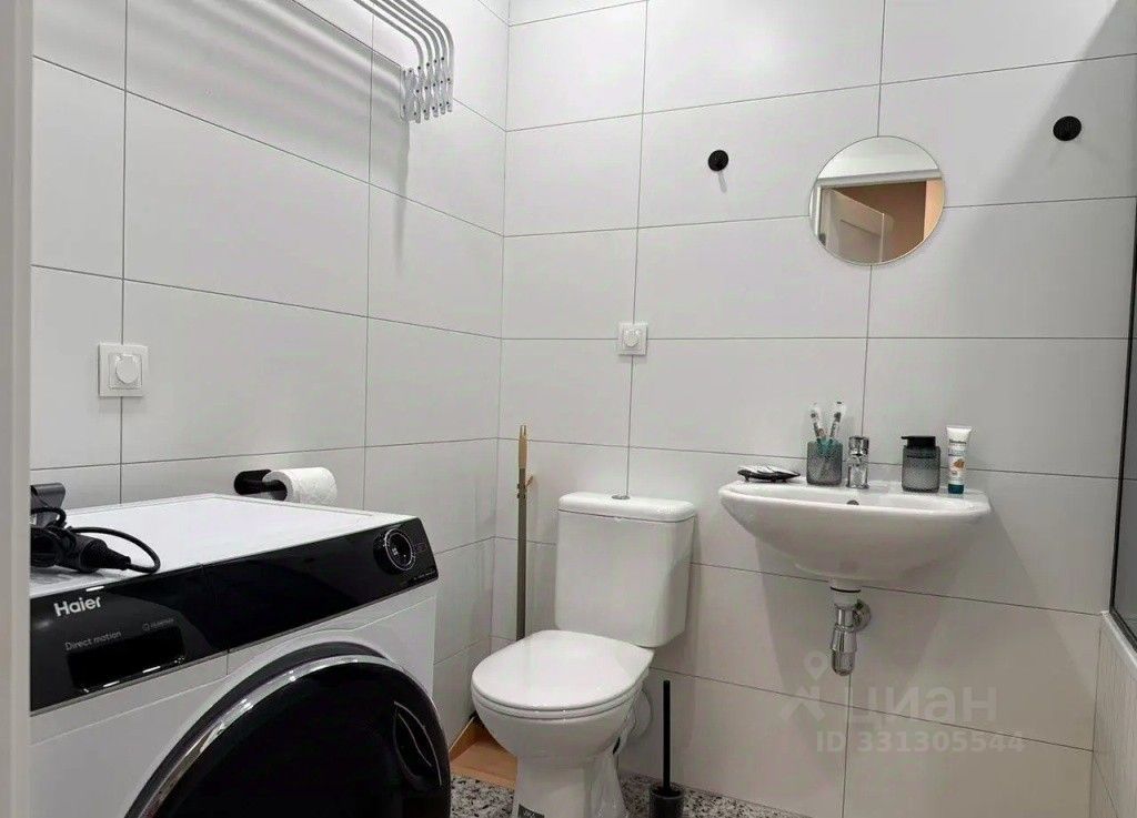m. Vodniki: Apartment, 1-rooms