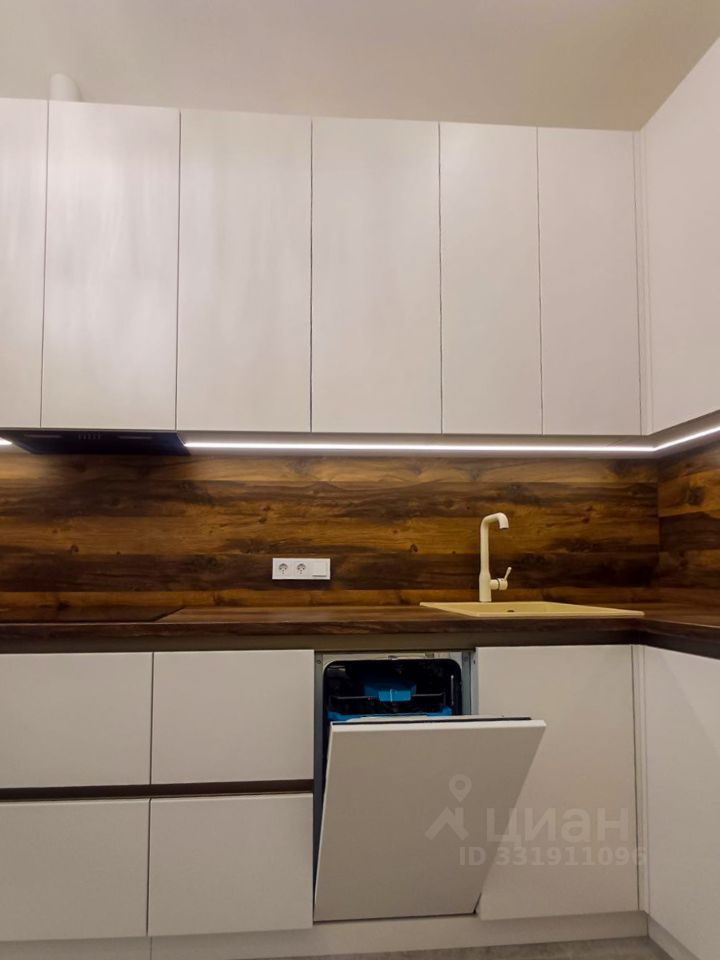 m. Khoroshevo: Apartment, 1-rooms