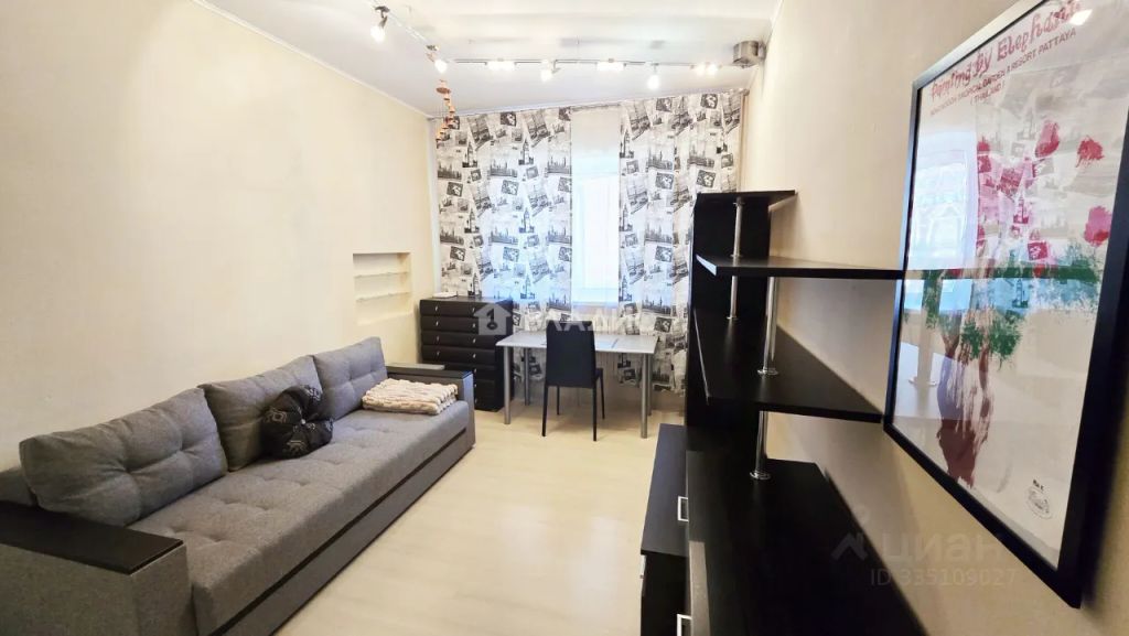 m. Ilyinskaya: Apartment, 3-rooms