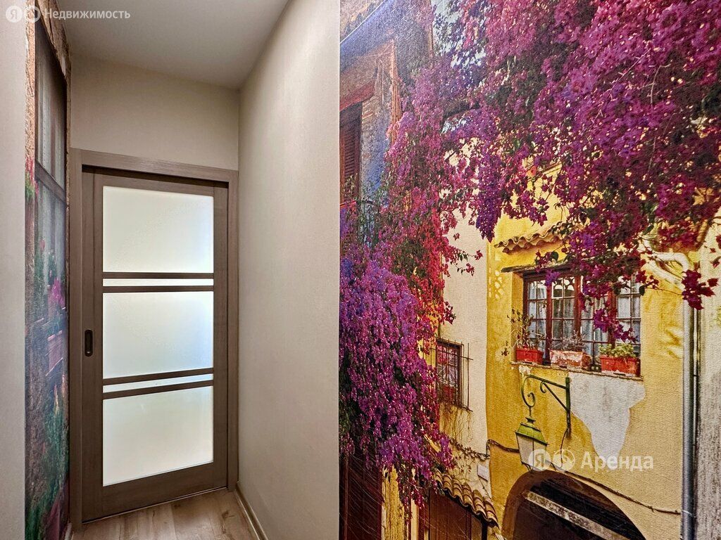 m. Penyagino: Apartment, 1-rooms