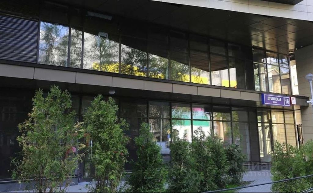 m. Moskva Tovarnaya: Apartment, 2-rooms