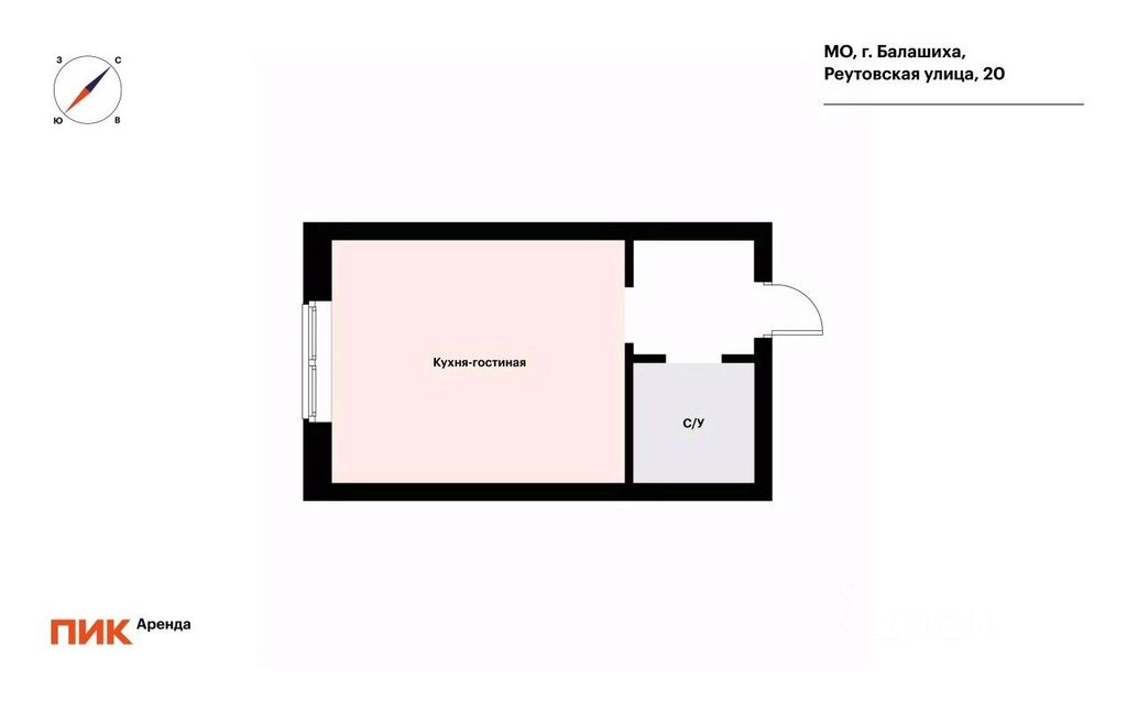 m. Pervomayskaya: Apartment, studio