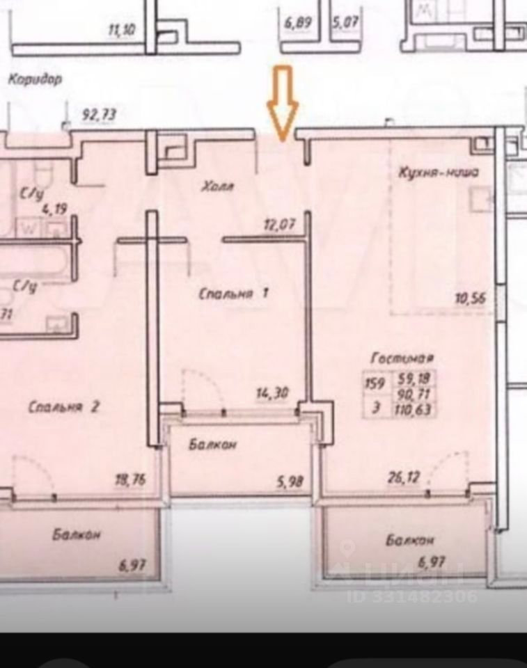 m. Krasnye vorota: Apartment, 3-rooms