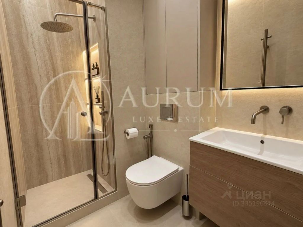 m. Aminyevskaya: Apartment, 2-rooms
