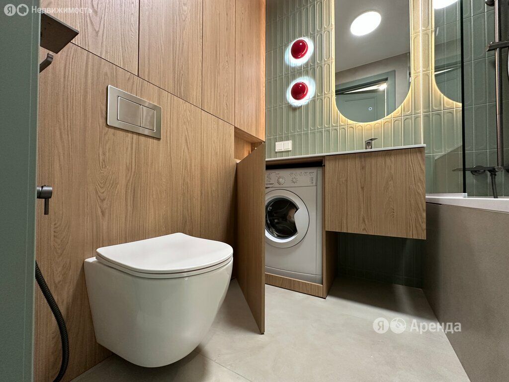 m. Maryina Roscha: Apartment, studio