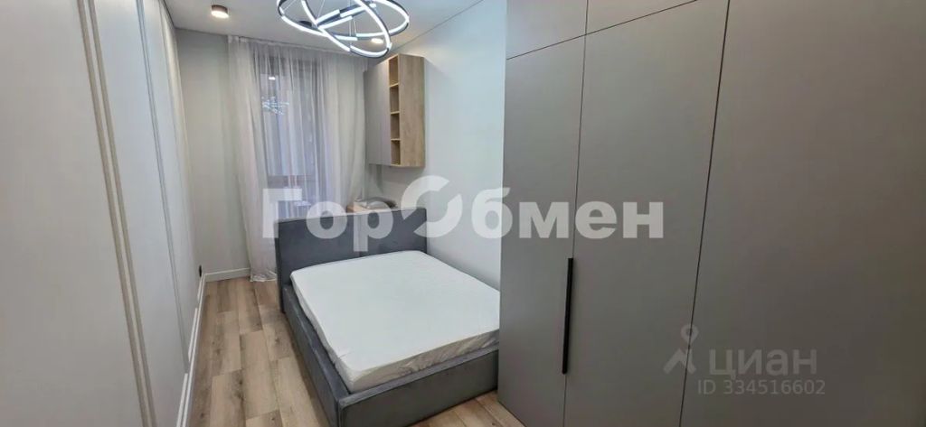 m. Nemchinovka: Apartment, 2-rooms