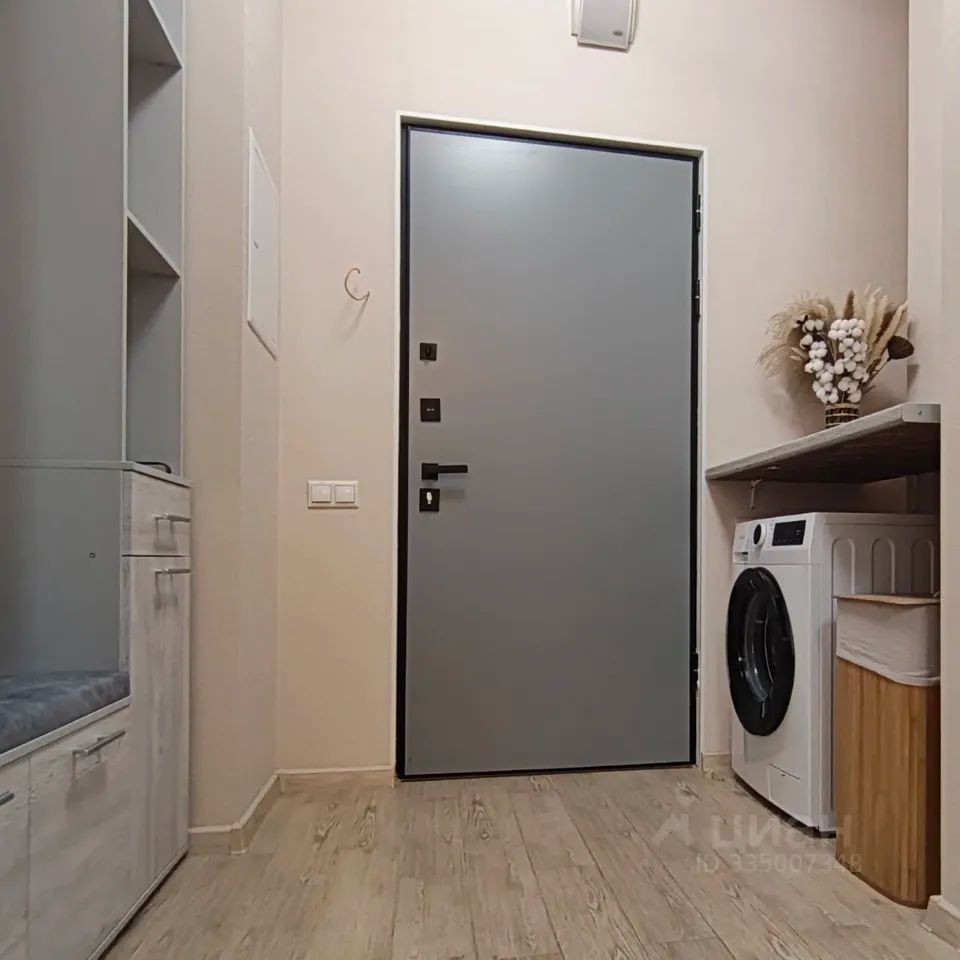 m. Aviamotornaya: Apartment, 1-rooms