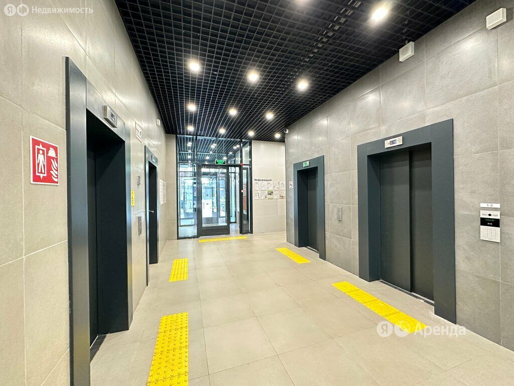 m. Vnukovo: Apartment, 1-rooms