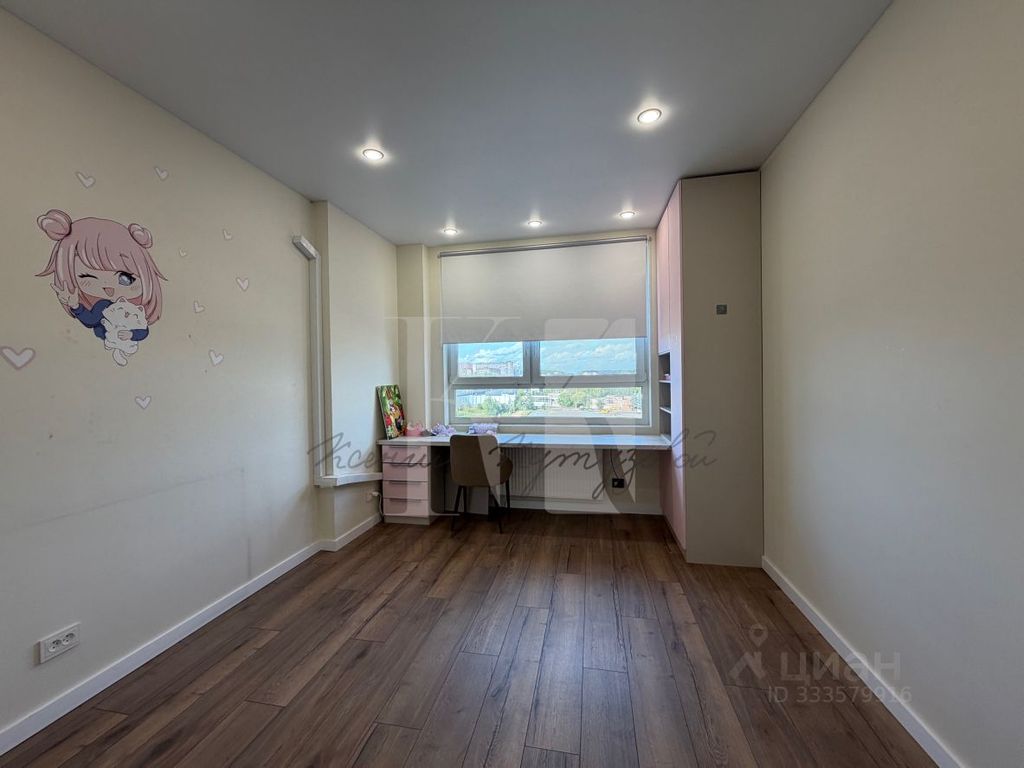 m. Aprelevka: Apartment, 2-rooms