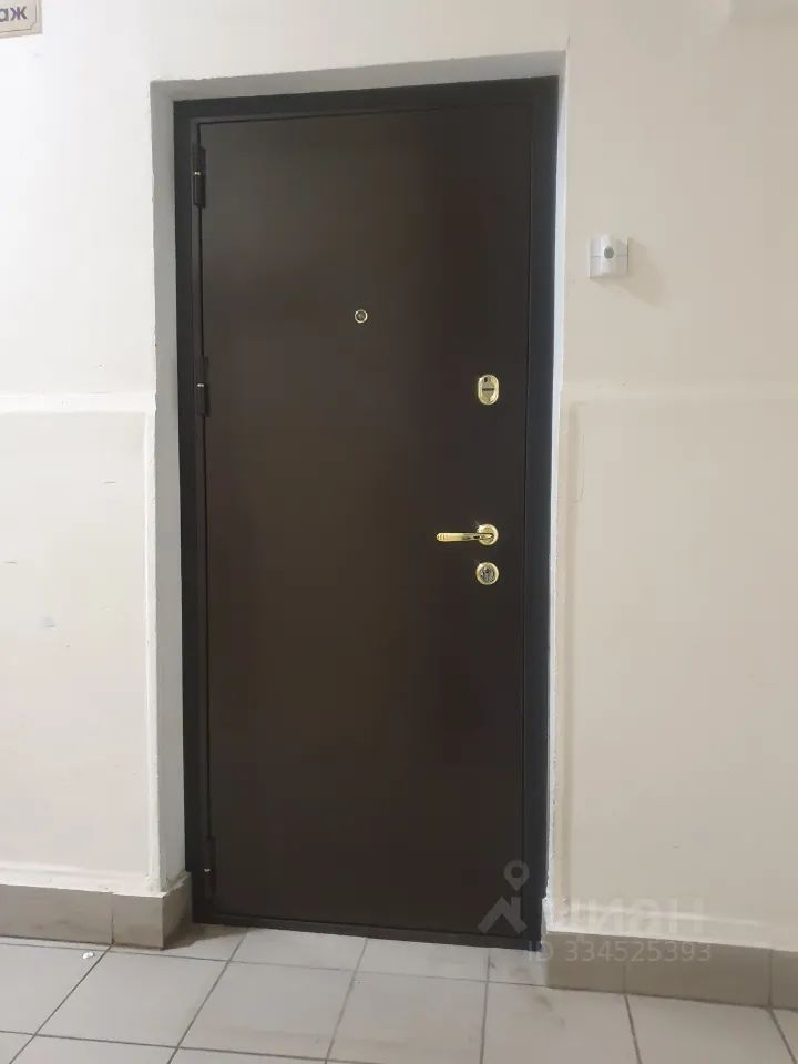 m. Universitet: Apartment, 2-rooms