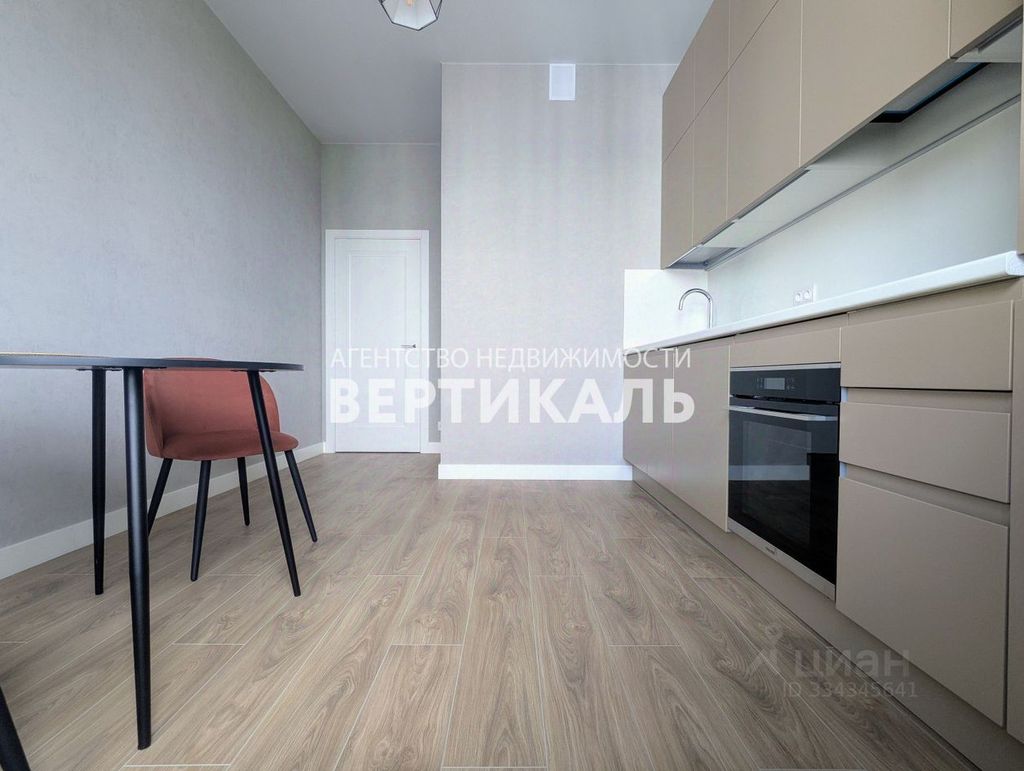 m. Zorge: Apartment, 1-rooms
