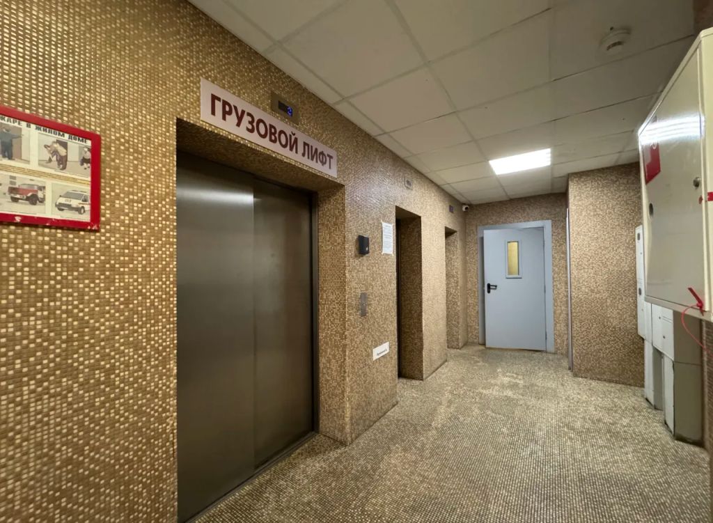m. Bakovka: Apartment, 2-rooms