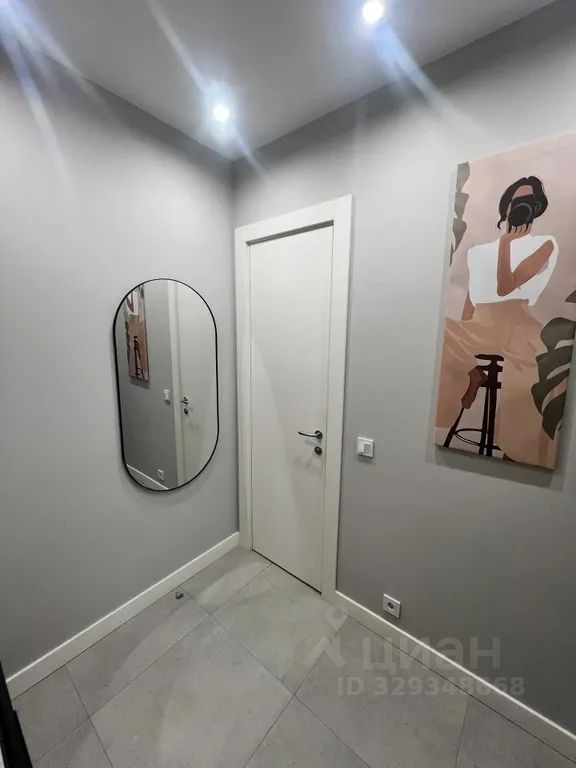 m. Nemchinovka: Apartment, 1-rooms
