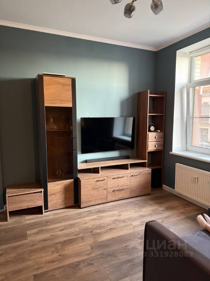m. Bitsa: Apartment, 1-rooms