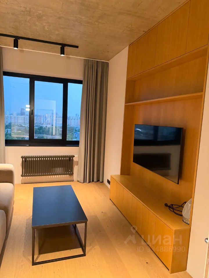 m. Dinamo: Apartment, 2-rooms