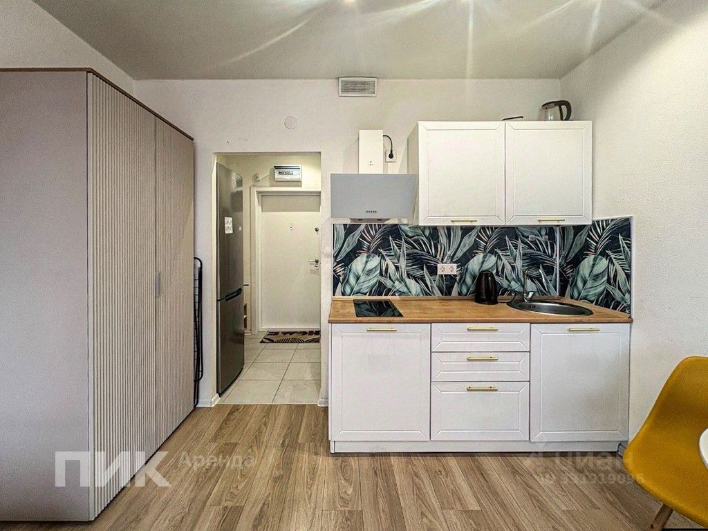 m. Bitsa: Apartment, studio