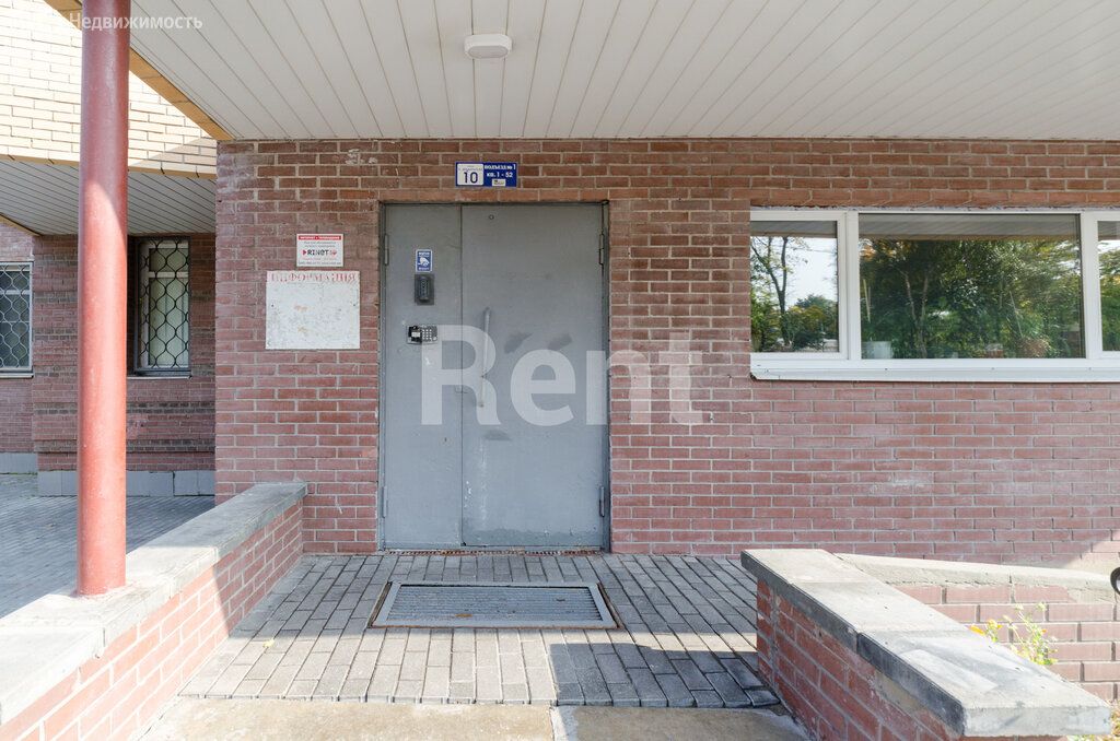 m. Ulitsa 1905 goda: Apartment, 1-rooms