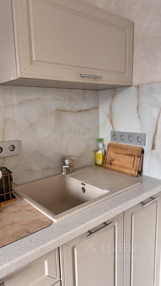 m. Krasnopresnenskaya: Apartment, 1-rooms