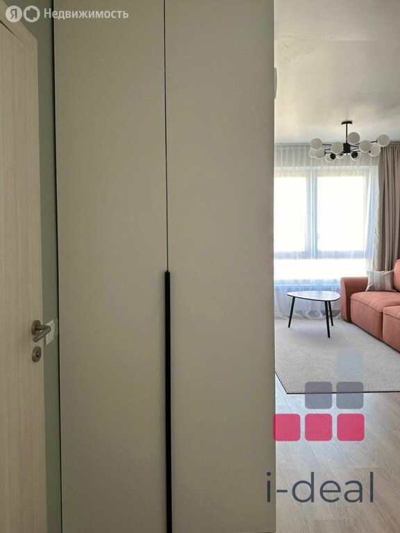m. Vnukovo: Apartment, 1-rooms