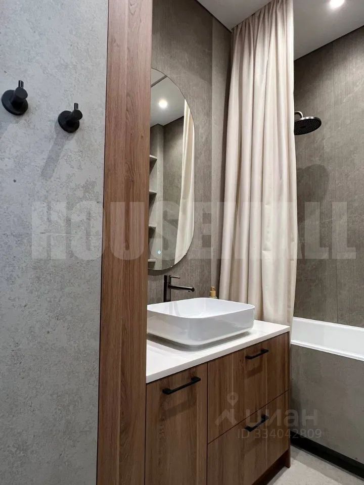 m. Ulitsa Sergeya Eyzenshteyna: Apartment, 2-rooms