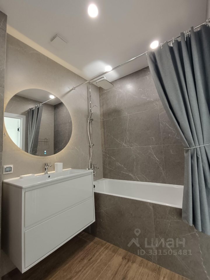 m. Alekseevskaya: Apartment, studio