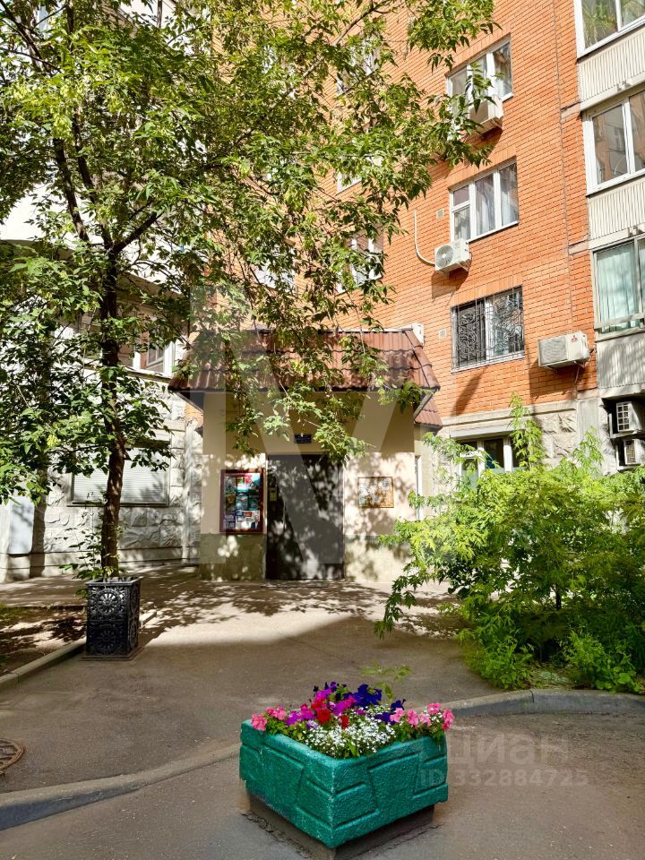 m. Ulitsa 1905 goda: Apartment, 1-rooms