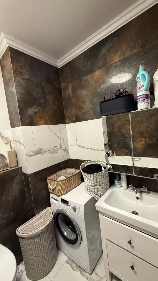 m. Bitsa: Apartment, 3-rooms