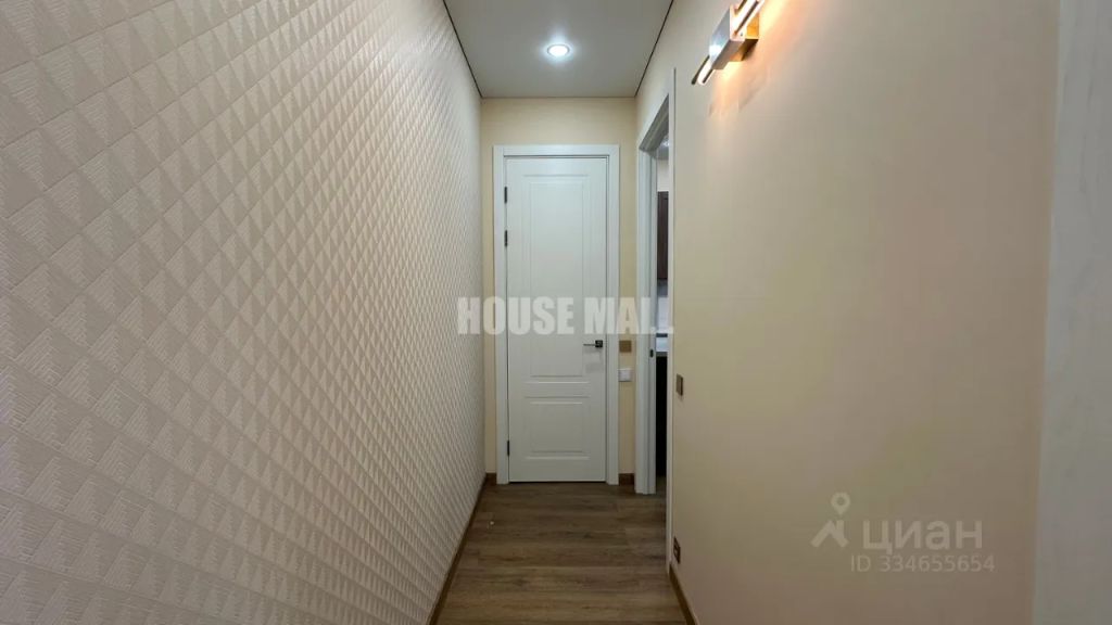 m. Ulitsa Sergeya Eyzenshteyna: Apartment, 2-rooms