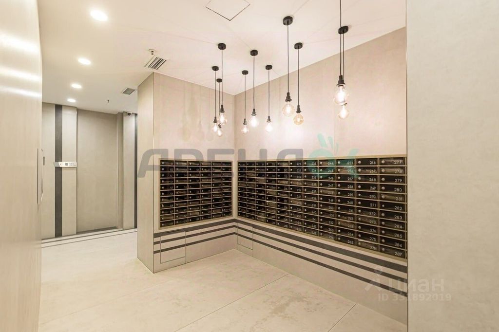 m. Shelepikha: Apartment, 3-rooms