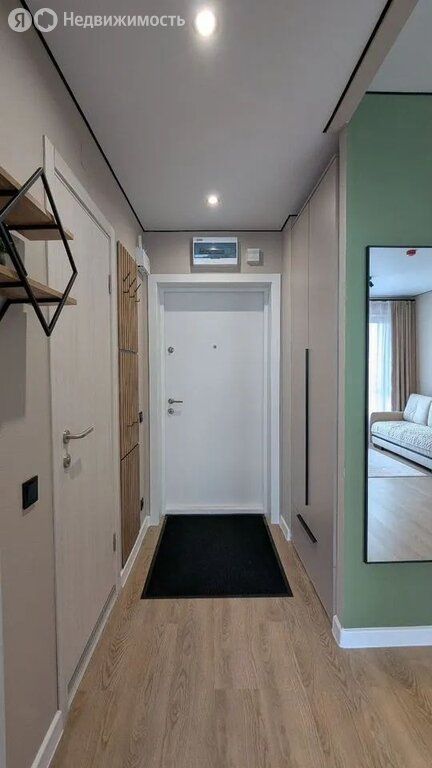 m. Aminyevskaya: Apartment, 1-rooms
